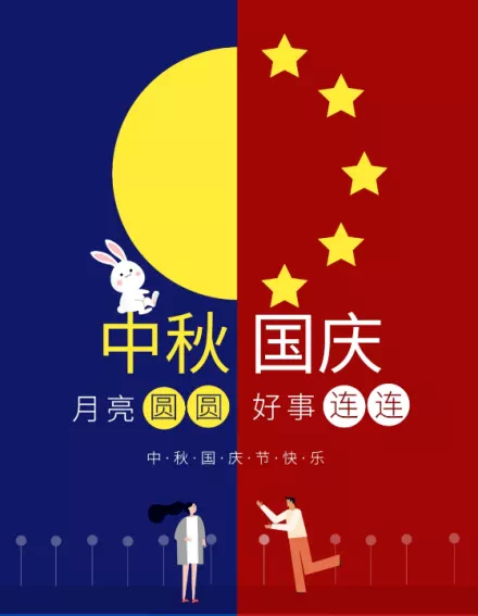 微信截图_20200926104951.png